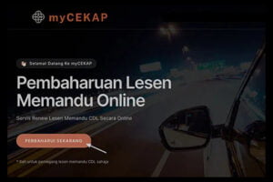 renew lesen online